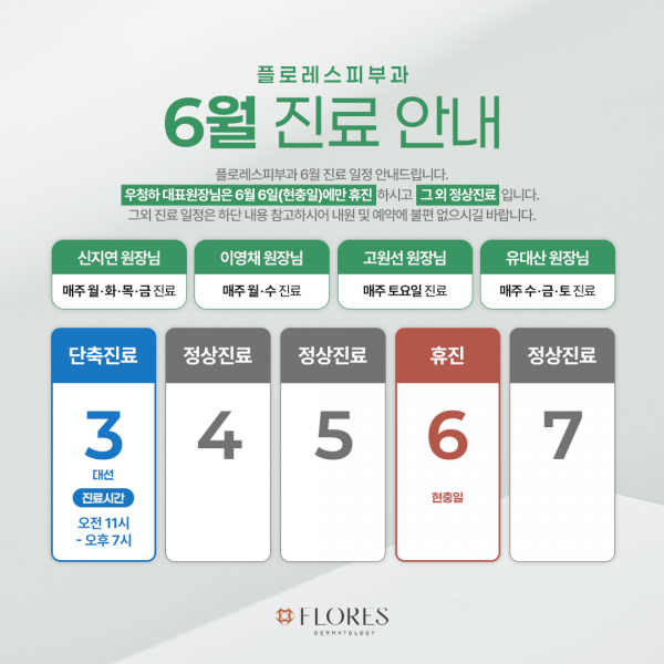 2b59682eead852d23719fbfe33df1c05_1748862664_6288.png